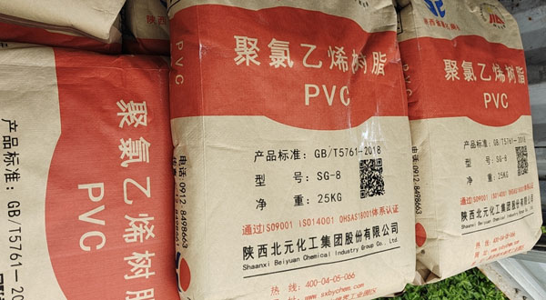 PVC Resin supplier SG-8